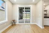 4409 Rocking Chair - Photo 17