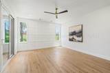 4409 Rocking Chair - Photo 23