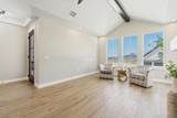 4409 Rocking Chair - Photo 7