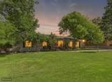 4206 Gem Lake Road - Photo 3