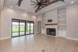 5901 Sheridan - Photo 4