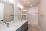 5901 Sheridan - Photo 7
