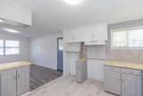 4419 Ong Street - Photo 13