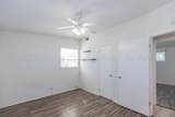 4419 Ong Street - Photo 15