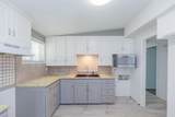 4419 Ong Street - Photo 4