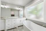4210 Gem Lake Road - Photo 28