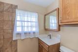 122 Womack Street - Photo 26