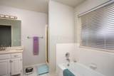 6206 Oakcrest Lane - Photo 14