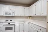 6206 Oakcrest Lane - Photo 7