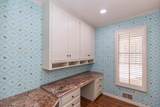 3203 Milam Street - Photo 25