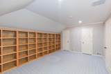 3203 Milam Street - Photo 48