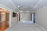 3203 Milam Street - Photo 7