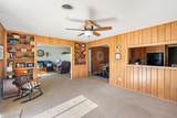400 Floyd Avenue - Photo 11