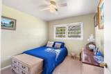 400 Floyd Avenue - Photo 21