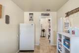 400 Floyd Avenue - Photo 30