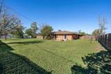 400 Floyd Avenue - Photo 33