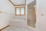 205 Timbercreek Drive - Photo 19