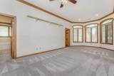 205 Timbercreek Drive - Photo 8