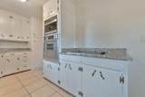 925 Morton Avenue - Photo 10