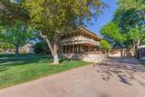 2612 Henning Street - Photo 2