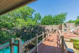 2612 Henning Street - Photo 60