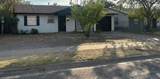  Amarillo Sfh Package Street - Photo 25
