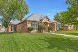 7403 New England Parkway - Photo 1