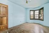 314 Marrs Street - Photo 12