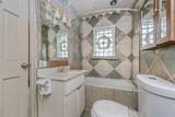 314 Marrs Street - Photo 14