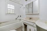 314 Marrs Street - Photo 15