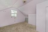 314 Marrs Street - Photo 16
