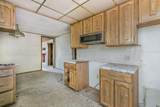 314 Marrs Street - Photo 9
