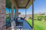 9106 Lexford Drive - Photo 37