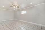 501 Shore Drive - Photo 12