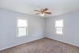 300 Maxwell Avenue - Photo 14