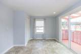 300 Maxwell Avenue - Photo 3