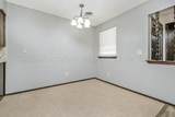 1950 Howard Drive - Photo 8