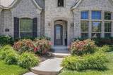 6404 Parkwood Place - Photo 3