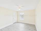 202 Hickory Street - Photo 11