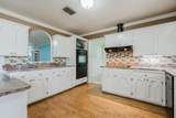 219 Bailey Avenue - Photo 13