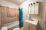  North Heights Portfolio - Photo 26