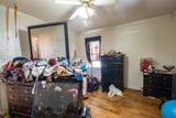  North Heights Portfolio - Photo 36