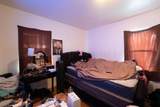 North Heights Portfolio - Photo 37