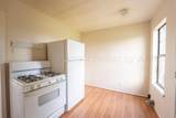  North Heights Portfolio - Photo 4