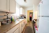  North Heights Portfolio - Photo 43