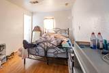  North Heights Portfolio - Photo 45