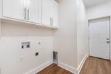 604 Spring Street - Photo 15