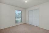 4102 Stony Point - Photo 23