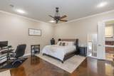 5 Portrush Court - Photo 17