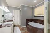5 Portrush Court - Photo 21